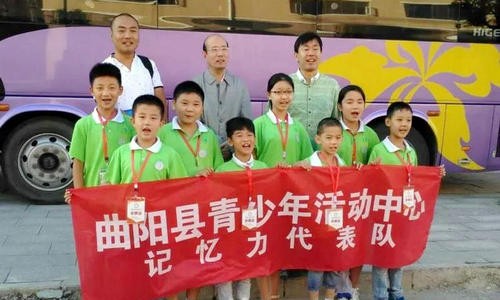河北省抗干扰学习短期培训班在曲阳县青少年活动中心开课啦